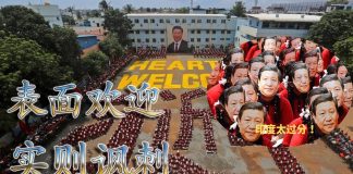 方砖:习近平访印度被讽刺,南方公园反讽道歉信,整个世界都在渐渐排斥中国,我们怎么办