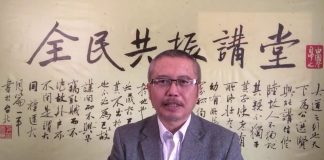 李一平:四中全会要开了!中共内斗会公开?2019示威浪潮席卷多国,下一站中国大陆!