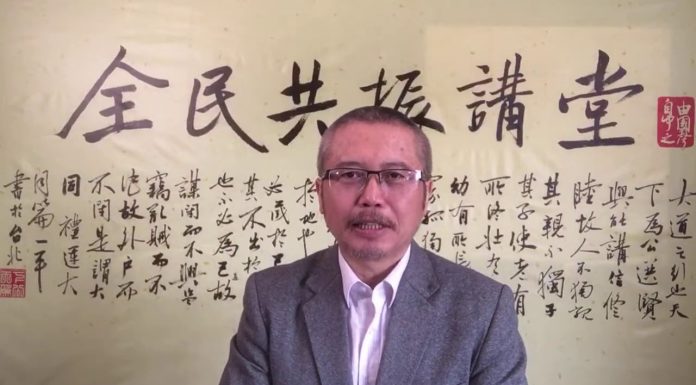 李一平:四中全会要开了!中共内斗会公开?2019示威浪潮席卷多国,下一站中国大陆!