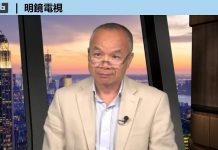 陈小平:李嘉诚和北京关系到冰点,人权法案通过将加剧香港冲突?