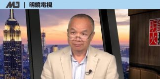 陈小平:李嘉诚和北京关系到冰点,人权法案通过将加剧香港冲突?
