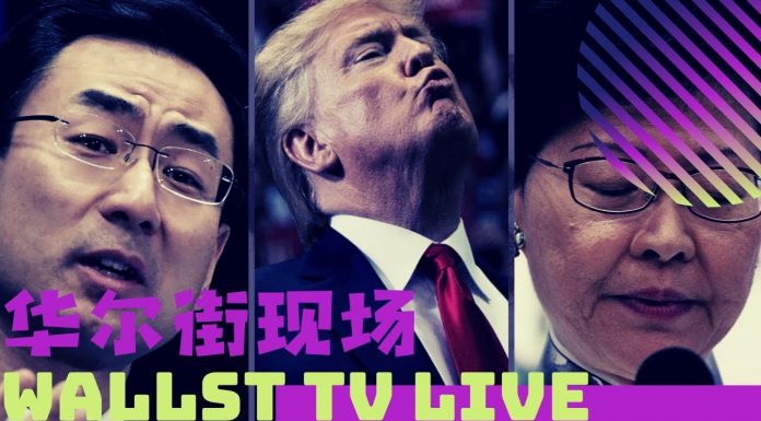 华尔街电视:美国国会议长:北京懦弱无能,只认钱!外交部愤怒回应