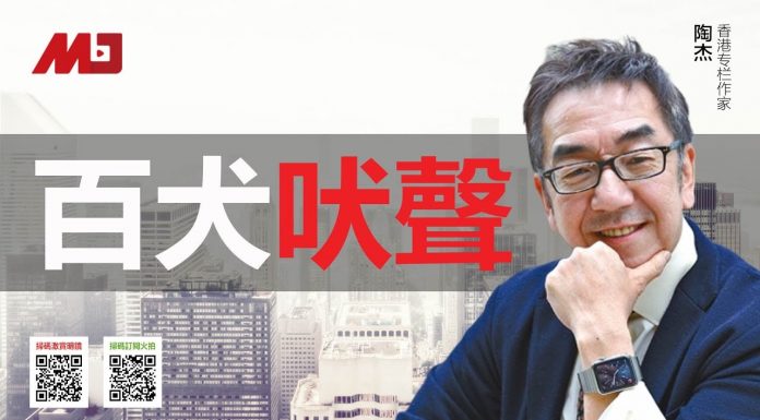 陶杰:北京借NBA试探美国商界底线,鼓吹爱国主义为何这次没奏效
