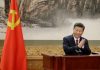 邱家军:中共四中全會閉幕,加強專政,不留接班人