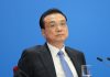 阿波罗:李克強已經束手無策?五大車廠面臨倒閉