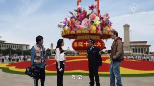 时事小品:喜迎十九大(中国人_讨厌政治)