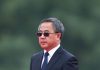 华尔街网报:四中全会结束中共发布公报强调“党领导一切”和“习核心”路线不变 胡春华要采取“非常手段” 独夫体制面临挑战