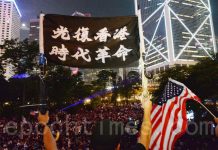 海风:反暴政,救港人!10.14日,13万人港人在遮打花园集会