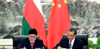 一带一路问题28:受宗教信仰、水电资源和当地严苛的法律影响,一带一路中企在阿曼的投资项目很难赚钱