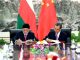 一带一路问题28:受宗教信仰、水电资源和当地严苛的法律影响,一带一路中企在阿曼的投资项目很难赚钱