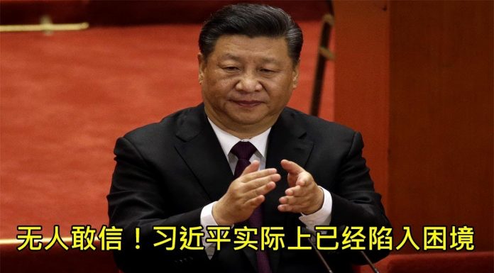 明居正:題目越虛內鬥越實!