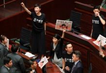 邱家军:林鄭月娥被香港立法會轟下台