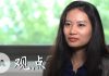 赵思乐(上):中国年轻人大都处于“社畜”状态