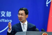 中共气急败坏回应美通过香港人权与民主法案:强烈遣责美国干涉中国内政