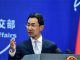 中共气急败坏回应美通过香港人权与民主法案:强烈遣责美国干涉中国内政