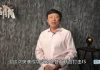 高级黑胡锡进:反恐战争的成果应属于全世界,但它似乎只让美国变安全了