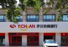 特大新闻:伊川农商银行倒闭,行长跑路。还有7家商业银行资金链断裂,储户纷纷上门维权