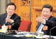 江森哲:步步心惊:“四中全会”或成习近平的滑铁卢, 习近平无法躲过“四大糊涂账”.