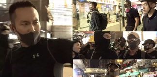 海风:港警假扮示威者又一铁证