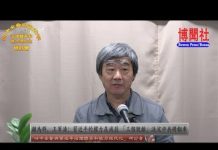 顾为群、王军涛:习近平的权力在减弱 “三个脱离”决定中共将翻车
