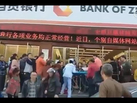 全军:财政危机加重中国经济加速下滑,债务与通胀让众多家庭陷入危机
