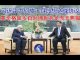 郭宝胜:习近平为何放下身段想达成协议?基辛格固步自封拥抱恶龙而非熊猫!