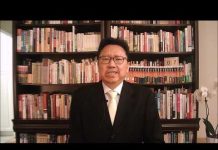 陈破空:四中全会秘密交易,习近平向政治老人服软,但提出两个条件