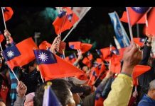 邱家军:台灣制定反共滲透法