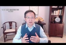 文昭:双11房子上网打五折!为何消费降级,马云们却越来越富有
