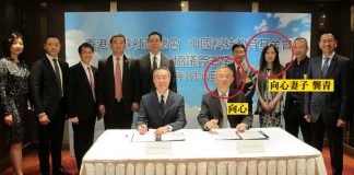 中国禁闻:党媒称“烽烟四起” 习近平焦头烂额?