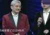郎咸平:深挖人民币贬值的原因,到底对我们每个人的影响有多大