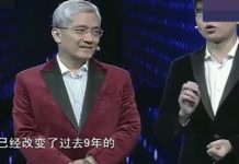 郎咸平:深挖人民币贬值的原因,到底对我们每个人的影响有多大
