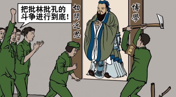 九评共产党之六:中共破坏民族文化