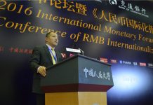 向松祚: 中国经济断崖式下跌 打击民营蠢到家 中国最无信用的就是政府