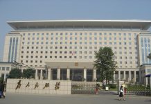 新高地:截止今日湖北省被列入国际制裁的人权恶棍5591人(详细名单)