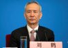 全军:刘鹤诠释习近平社会主义基本经济制度;布隆布格说要干倒川普重建美国