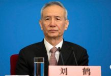 全军:刘鹤诠释习近平社会主义基本经济制度;布隆布格说要干倒川普重建美国