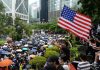 中国观察:美国两党通过香港人权与民主法案意义重大 中共外交部狂吠 历史大戏拉开帷幕