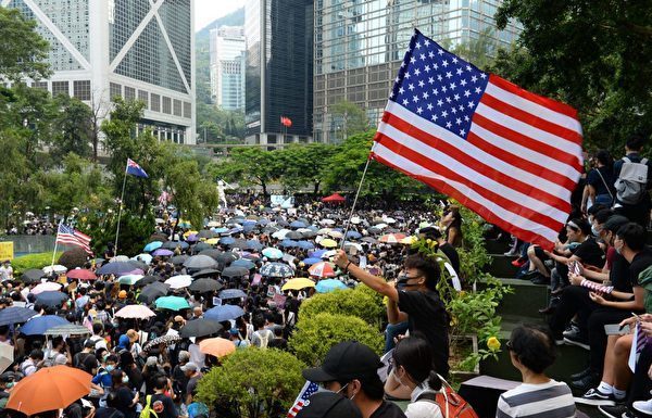 中国观察:美国两党通过香港人权与民主法案意义重大 中共外交部狂吠 历史大戏拉开帷幕