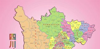 新高地:截止今日四川被列入国际制裁的人权恶棍8189人(详细名单)