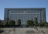 新高地:截止今日贵州省被列入国际制裁的人权恶棍1027人(详细名单)