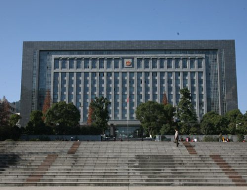新高地:截止今日贵州省被列入国际制裁的人权恶棍1027人(详细名单)