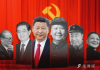 海风民调显示:近八成网友认为中共比当年国民党更坏,更可恶可恨