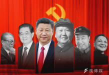 海风民调显示:近八成网友认为中共比当年国民党更坏,更可恶可恨