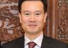华尔街网报:香港只剩一条出路;叶简明案尾声:华信证券关门,牌照遭吊销;白宫:谈判很快有结果