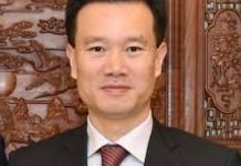 华尔街网报:香港只剩一条出路;叶简明案尾声:华信证券关门,牌照遭吊销;白宫:谈判很快有结果