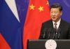 华尔街网报:中央党校:领导人接班问题解决了,习近平可做第三个五年