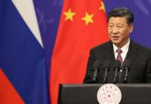 华尔街网报:中央党校:领导人接班问题解决了,习近平可做第三个五年