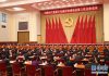 全军:十九届四中全会结束,一个国家的灾难开始