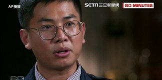 李一平:两共谍台湾被拘,台湾已加入五眼联盟?台军情局高官接受采访,一个词就暴露了投共心态!